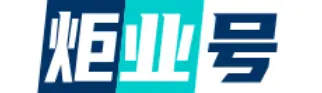珠海炬业号